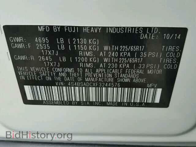 2015 SUBARU OUTBACK - VIN: 4S4BSADCXF3244576 - Фото 10