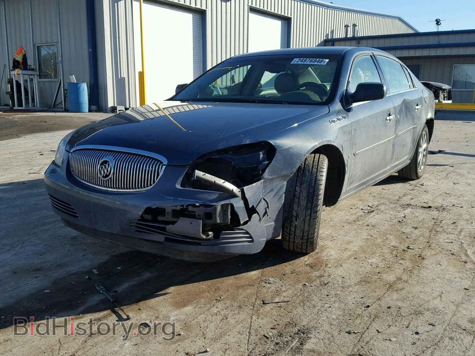 2009 BUICK LUCERNE - VIN: 1G4HD57MX9U112321 - Фото 2