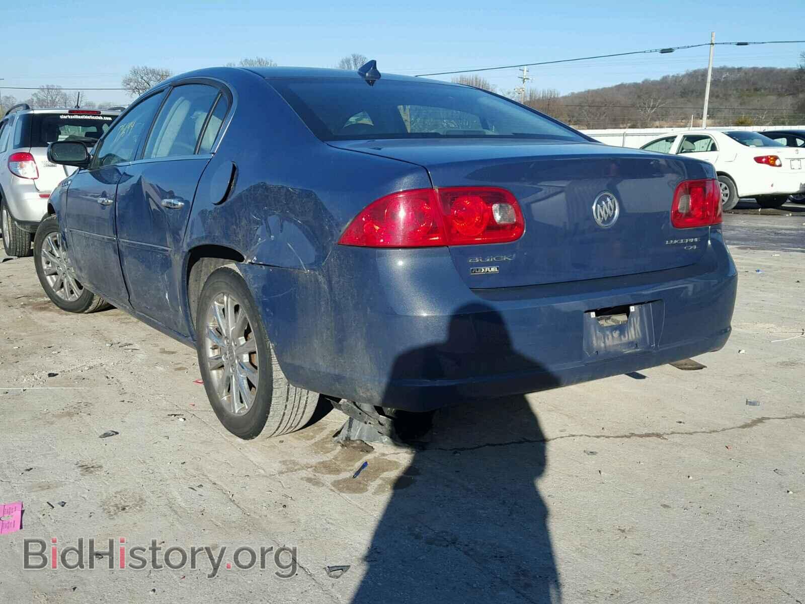 2009 BUICK LUCERNE - VIN: 1G4HD57MX9U112321 - Фото 3