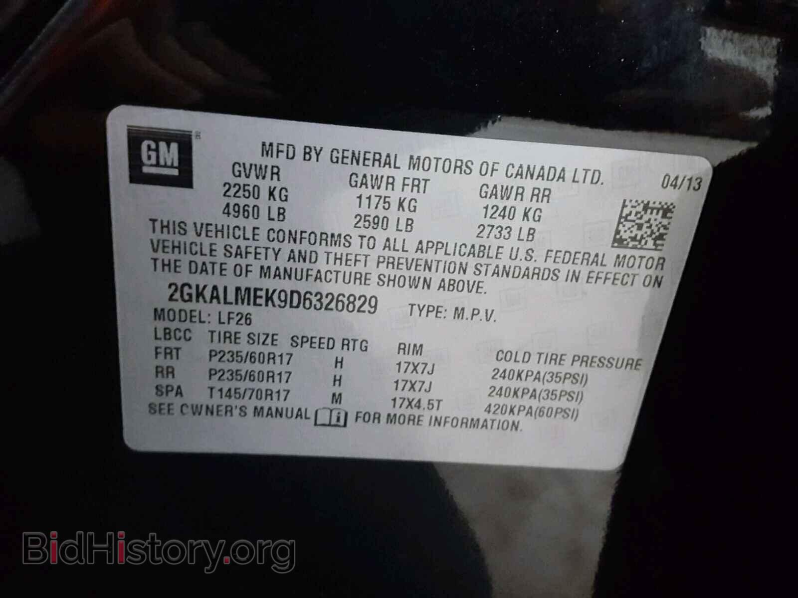 2013 GMC TERRAIN - VIN: 2GKALMEK9D6326829 - Фото 10
