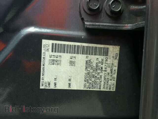 2012 NISSAN MAXIMA - VIN: 1N4AA5AP1CC847290 - Фото 10