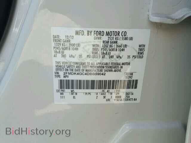 2013 FORD EDGE - VIN: 2FMDK4GC4DBB59042 - Photo 10