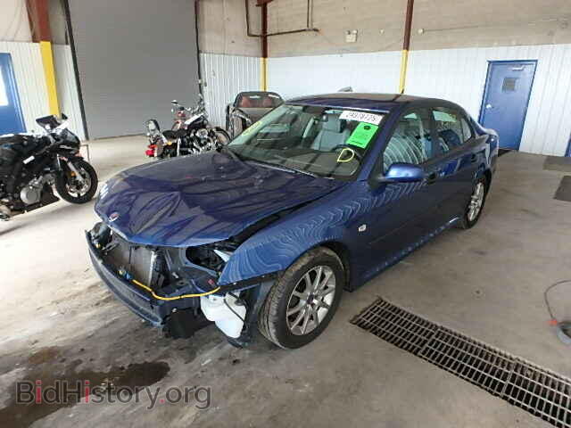 2003 SAAB 9 3 - VIN: YS3FB49S731008992 - Photo 2