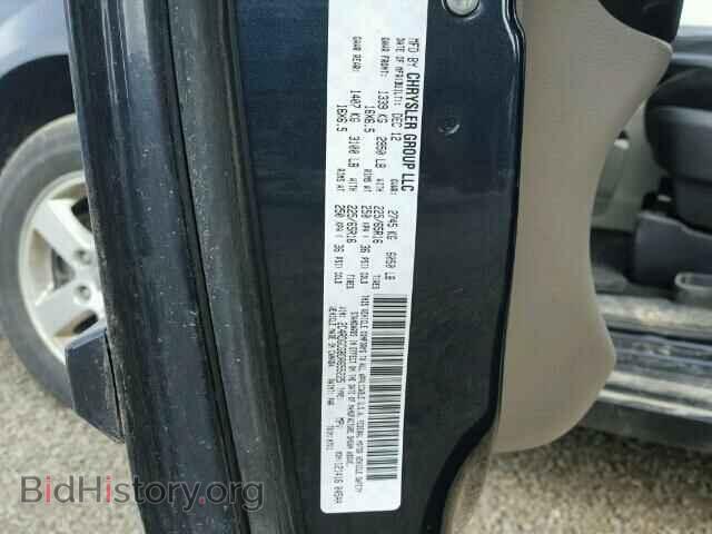 2013 DODGE CARAVAN - VIN: 2C4RDGCG8DR655225 - Фото 10