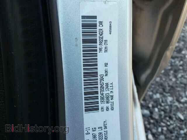 2011 DODGE AVENGER - VIN: 1B3BD4FB5BN573643 - Фото 10