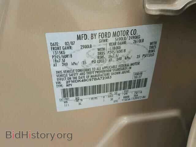 2007 FORD EDGE - VIN: 2FMDK49C97BA72383 - Фото 10