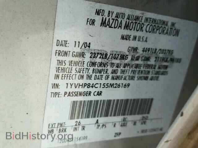 2005 MAZDA 6 - VIN: 1YVHP84C155M26169 - Photo 10