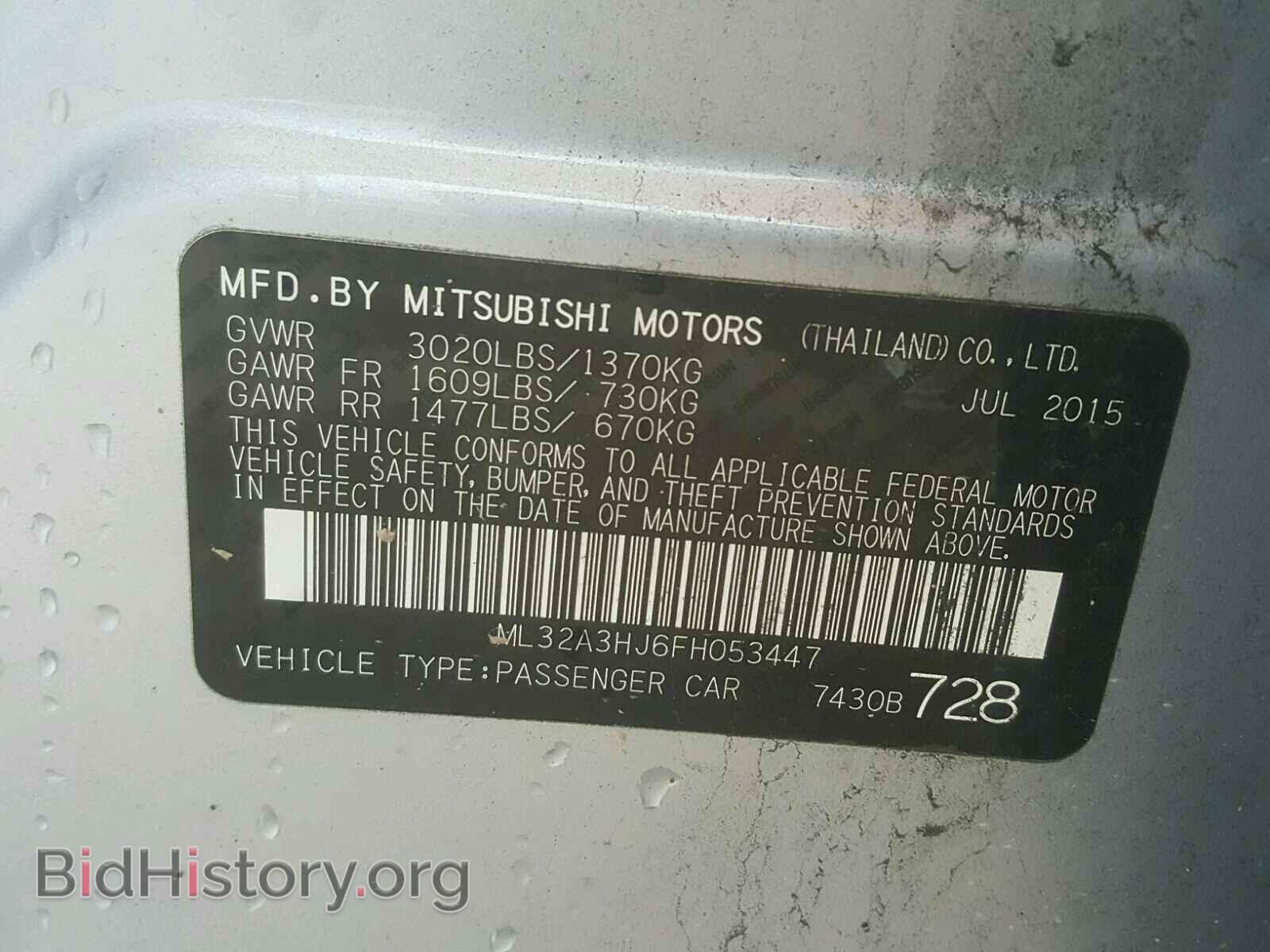 2015 MITSUBISHI MIRAGE - VIN: ML32A3HJ6FH053447 - Фото 10