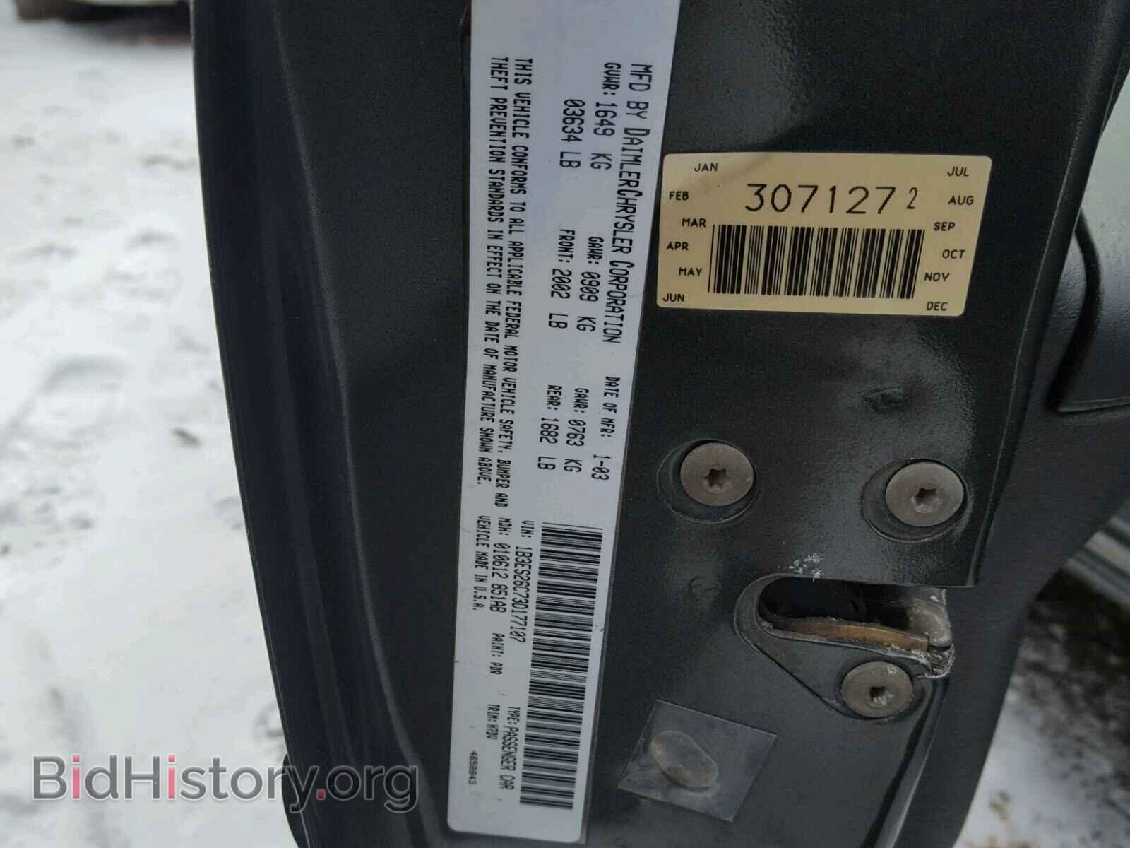 2003 DODGE NEON - VIN: 1B3ES26C73D177107 - Фото 10