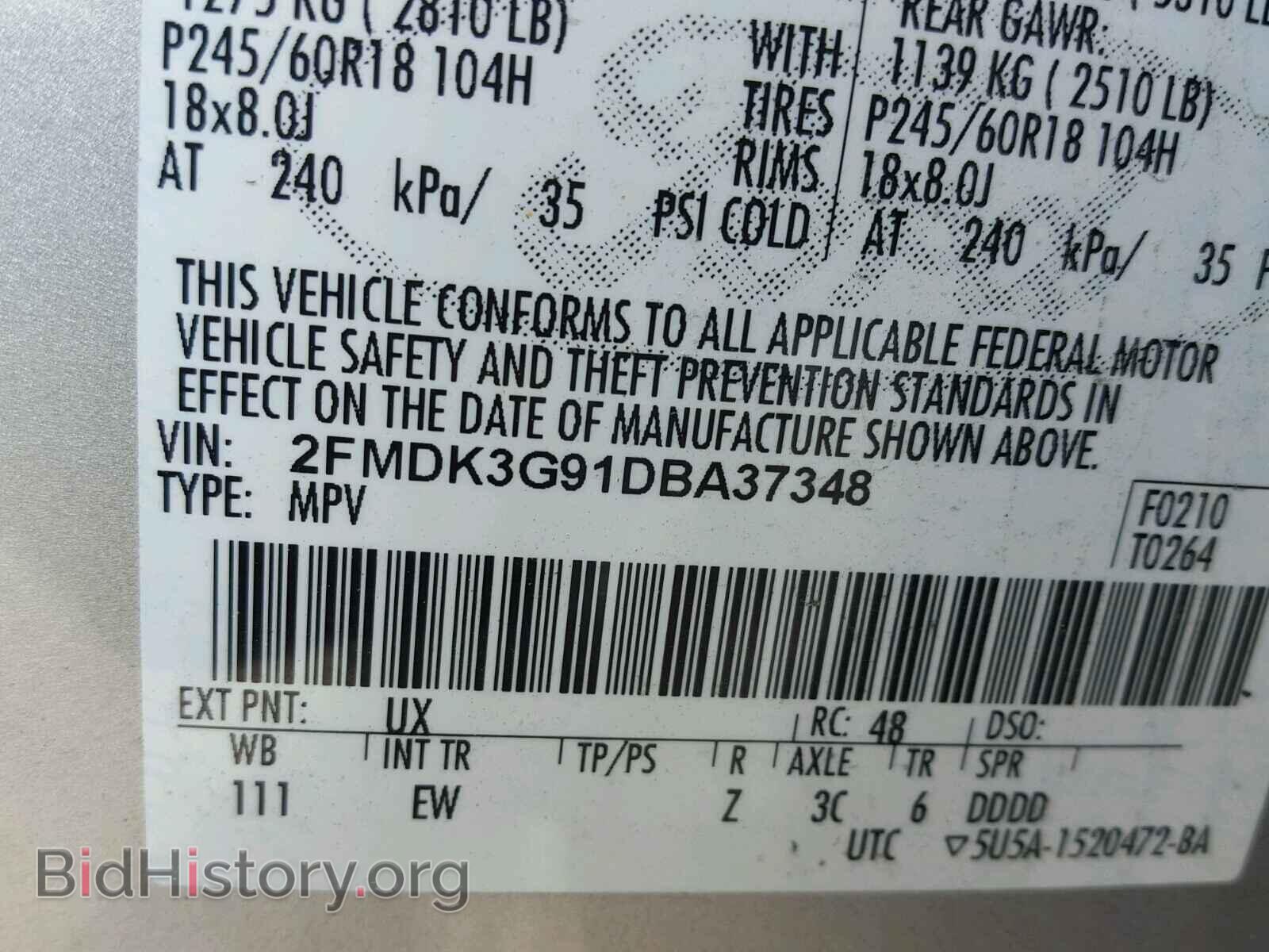 2013 FORD EDGE - VIN: 2FMDK3G91DBA37348 - Photo 10