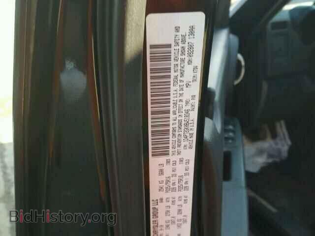 2011 DODGE NITRO - VIN: 1D4PT2GK0BW518346 - Photo 10