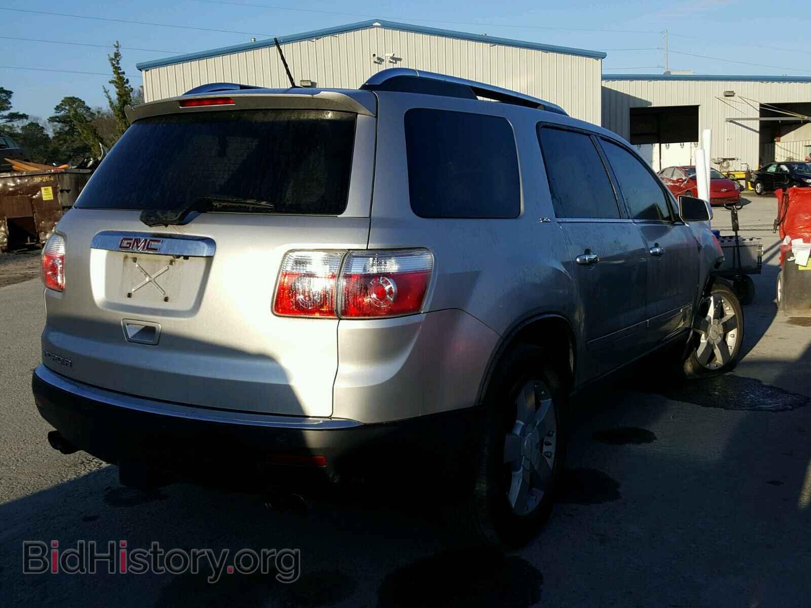 2008 GMC ACADIA - VIN: 1GKER33788J123349 - Фото 4