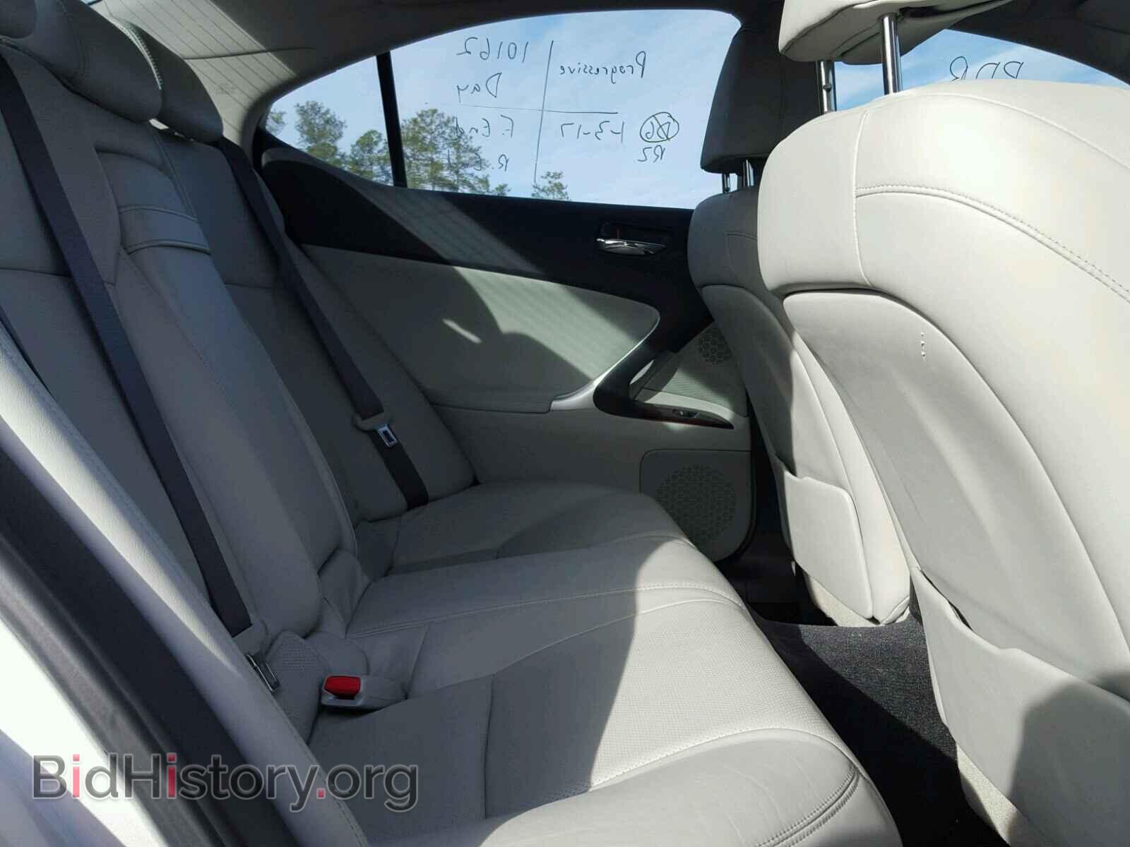 2006 LEXUS IS250 - VIN: JTHBK262462018181 - Фото 6