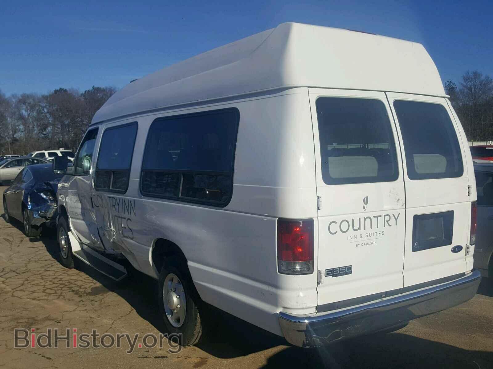 2005 FORD ECONOLINE - VIN: 1FDSS34L85HB16320 - Фото 3