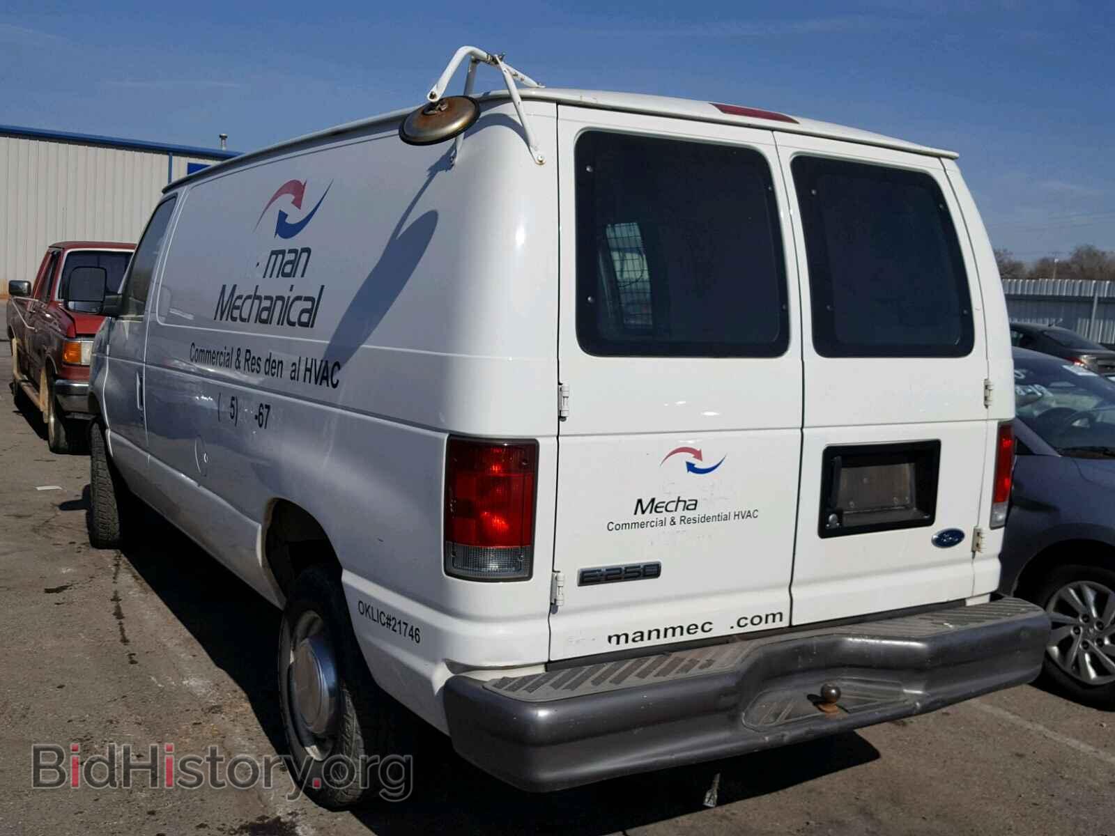 2006 FORD ECONOLINE - VIN: 1FTNE24L56DA64348 - Photo 3