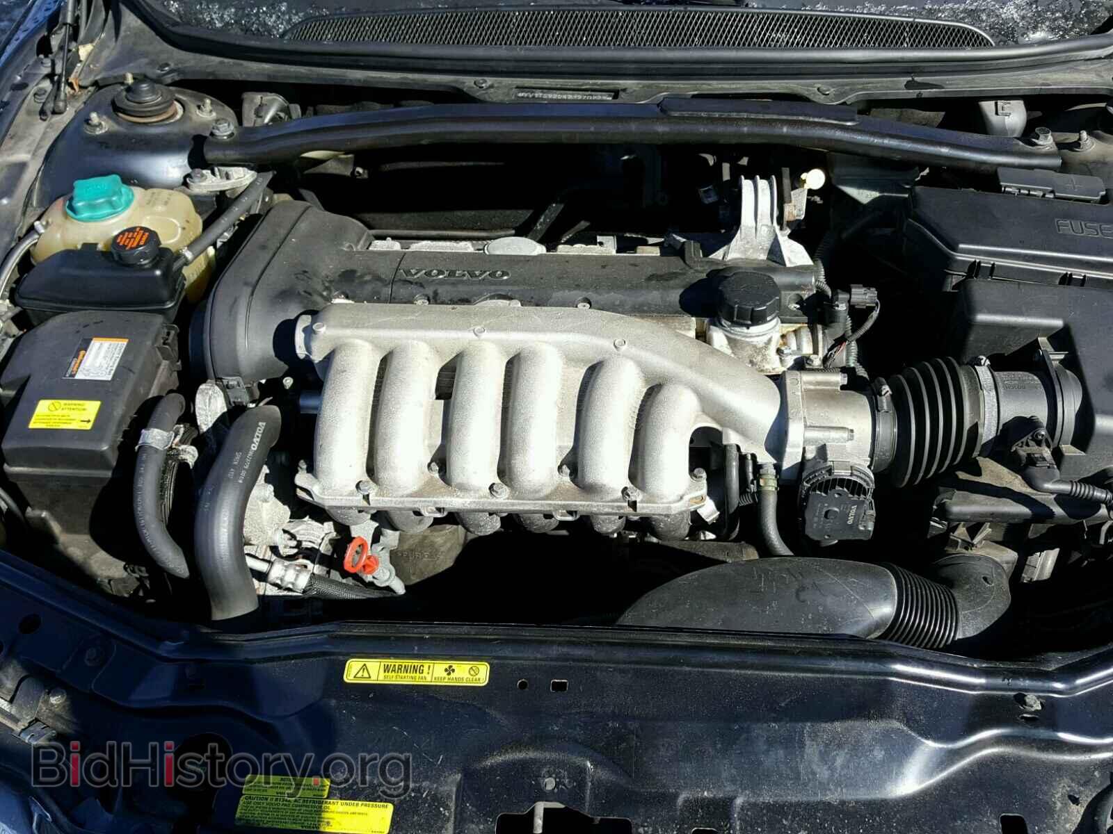 2002 VOLVO S80 - VIN: YV1TS92D421270772 - Фото 7