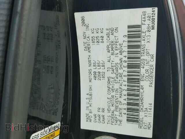 2007 MITSUBISHI ECLIPSE - VIN: 4A3AK24F87E047179 - Фото 10