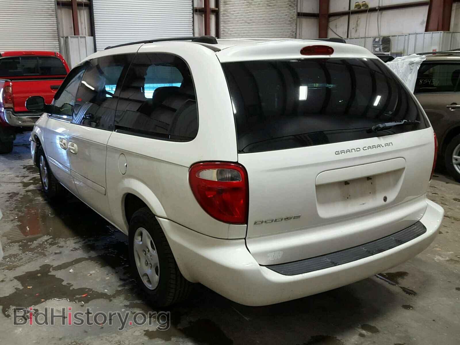 2005 DODGE CARAVAN - VIN: 2D4GP24R75R105651 - Фото 3