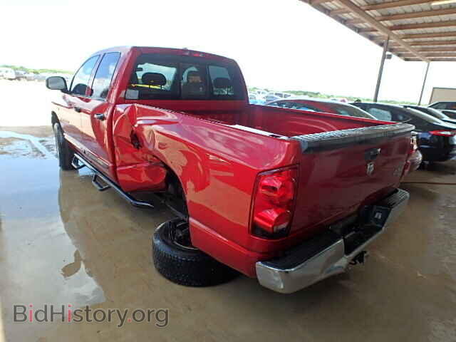2007 DODGE RAM 1500 - VIN: 1D7HU18297S102873 - Фото 3