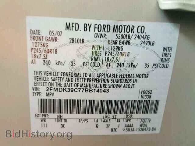 2007 FORD EDGE - VIN: 2FMDK39C77BB14043 - Photo 10