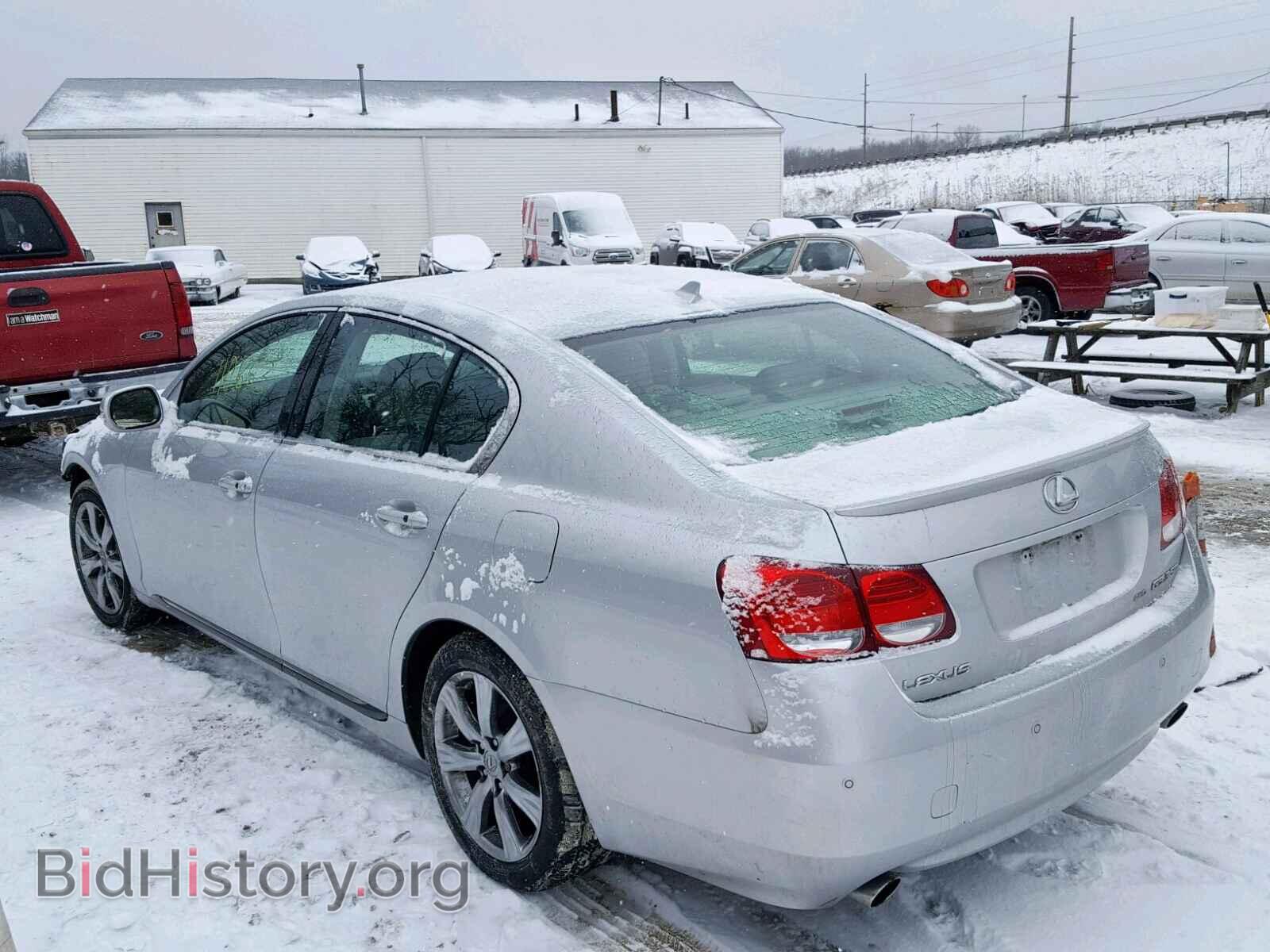 2008 LEXUS GS350 - VIN: JTHCE96S880015965 - Фото 3