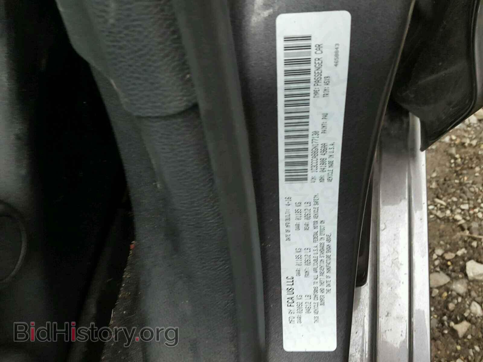 2016 CHRYSLER 200 - VIN: 1C3CCCAB8GN177130 - Фото 10
