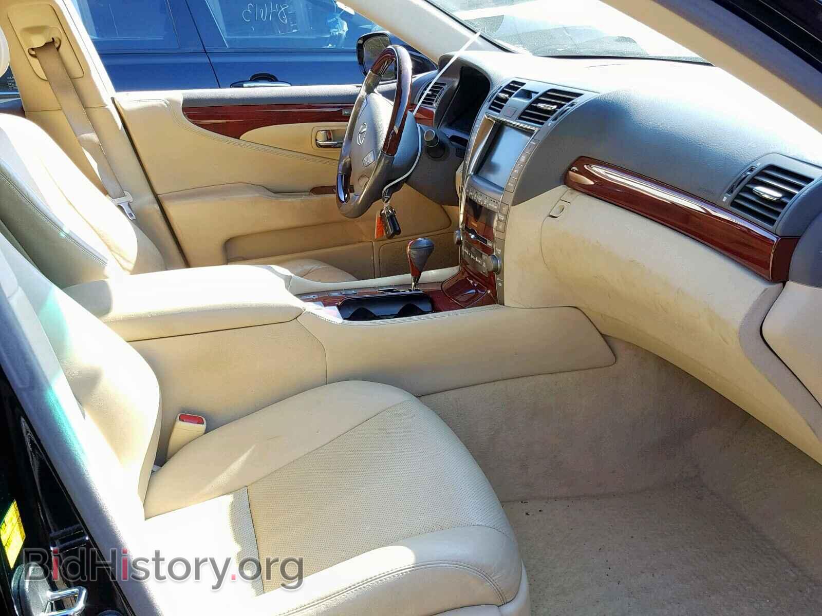2007 LEXUS LS460 - VIN: JTHBL46F375016613 - Фото 5