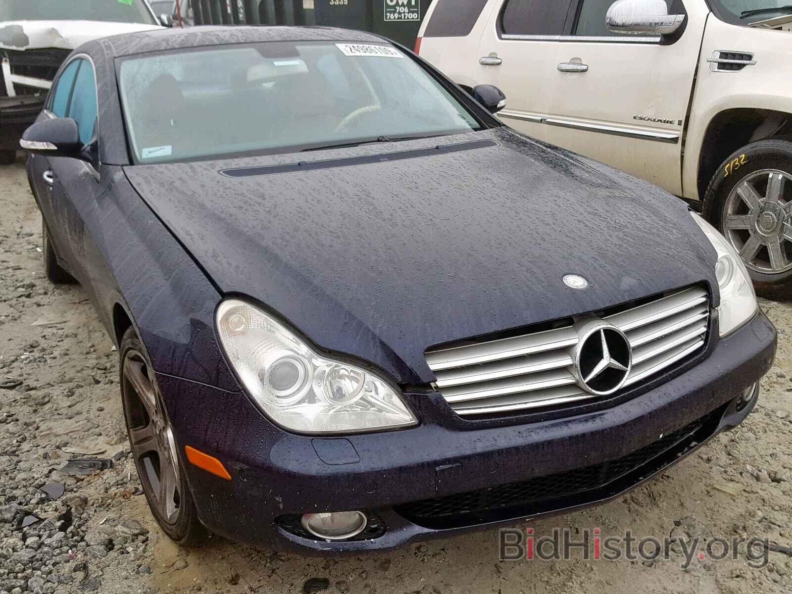 Photo WDDDJ72XX7A100389 - MERCEDES-BENZ AMG 2007