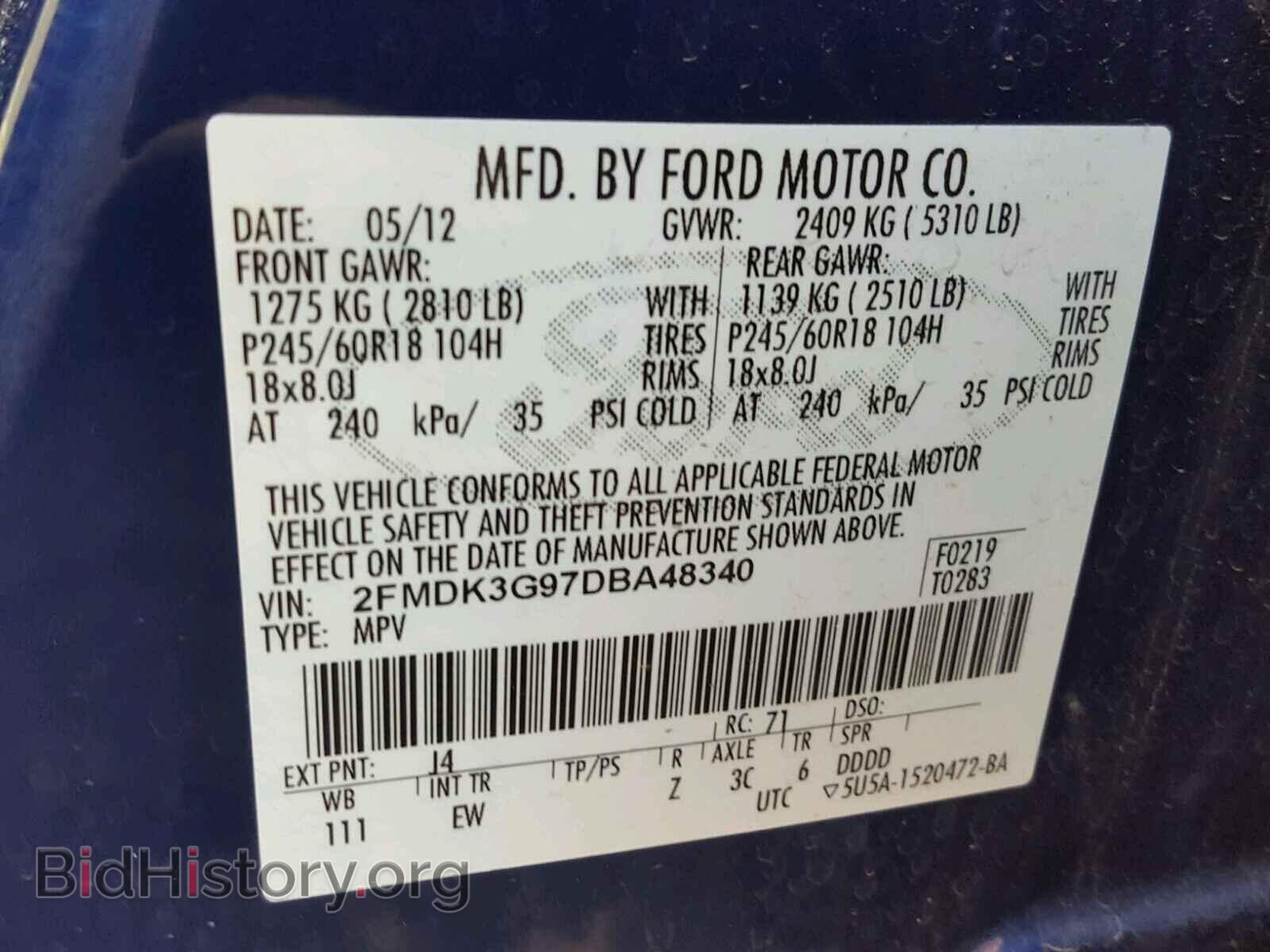 2013 FORD EDGE - VIN: 2FMDK3G97DBA48340 - Photo 10
