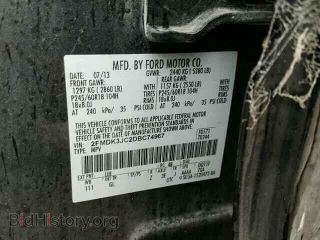 2013 FORD EDGE - VIN: 2FMDK3JC2DBC74967 - Photo 10