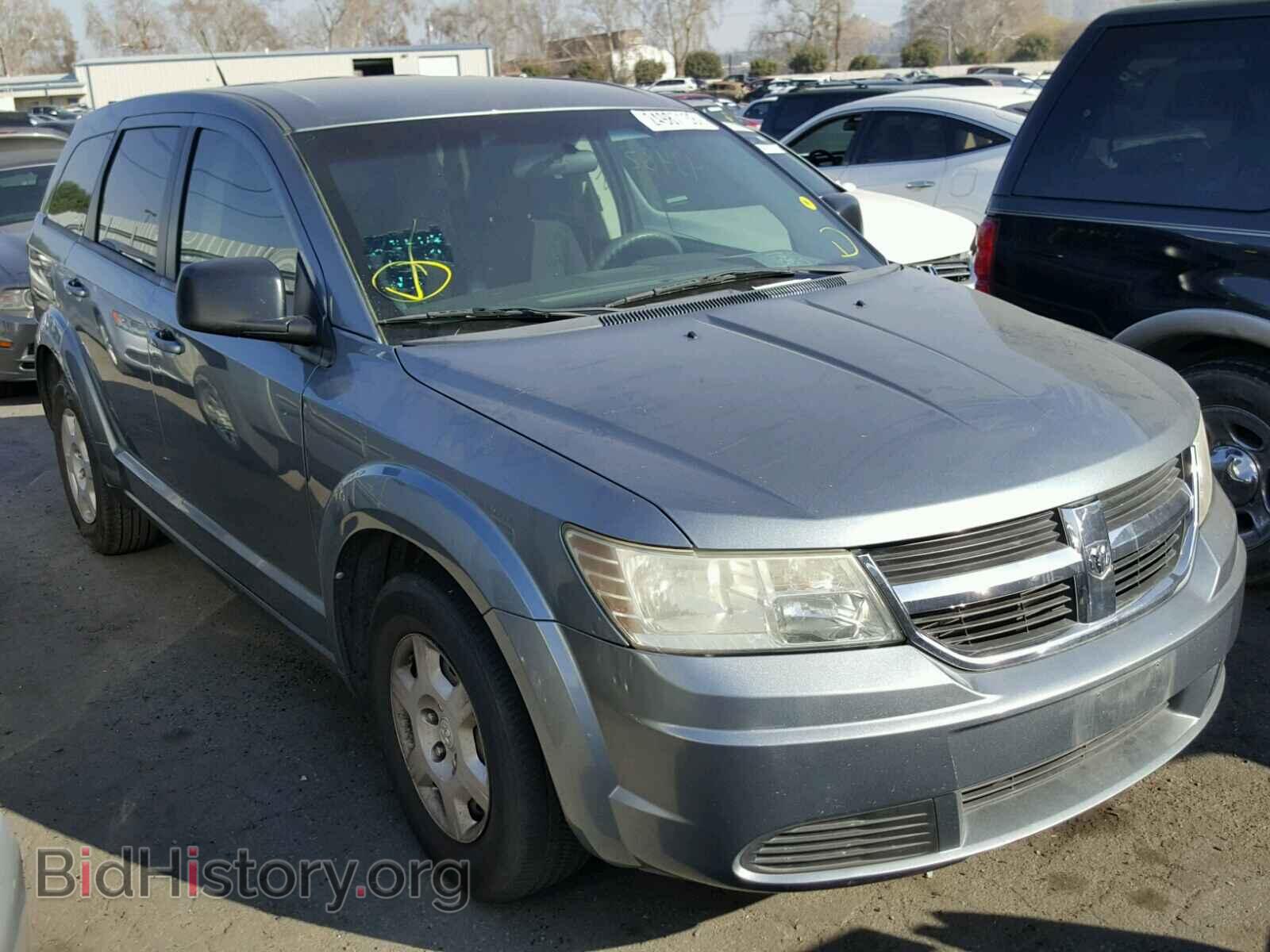 Фотография 3D4PG4FB5AT213088 - DODGE JOURNEY 2010