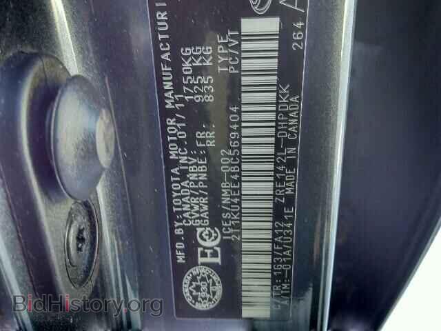 2011 TOYOTA COROLLA - VIN: 2T1KU4EE4BC569404 - Фото 10