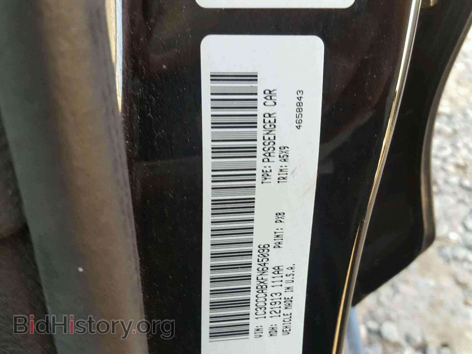 2015 CHRYSLER 200 - VIN: 1C3CCCABXFN645096 - Photo 10