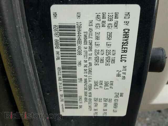2008 DODGE CARAVAN - VIN: 1D8HN44H48B144308 - Фото 10