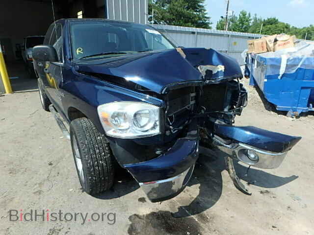 Фотография 1D7HU18287J572012 - DODGE RAM 1500 2007