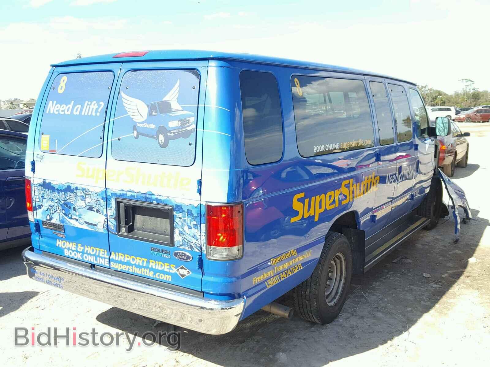2014 FORD ECONOLINE - VIN: 1FBSS3BL2EDA61639 - Фото 4