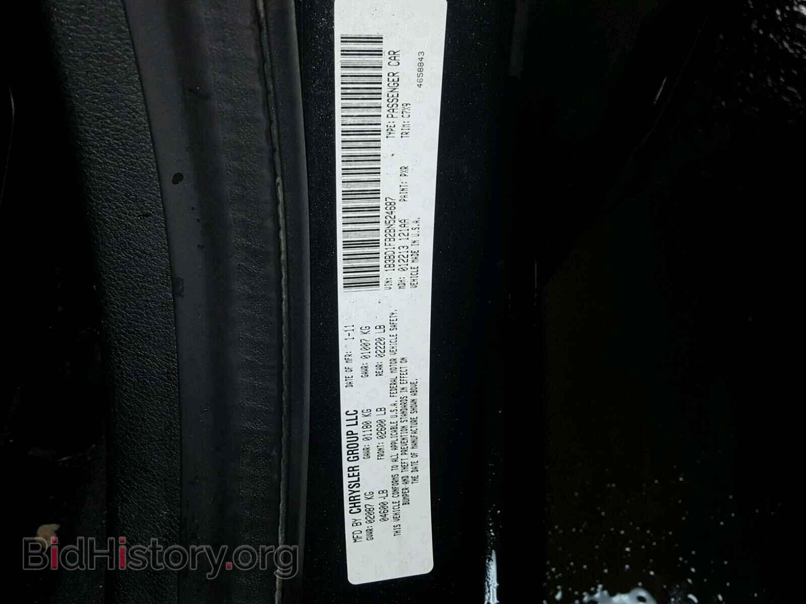 2011 DODGE AVENGER - VIN: 1B3BD1FB2BN524687 - Photo 10