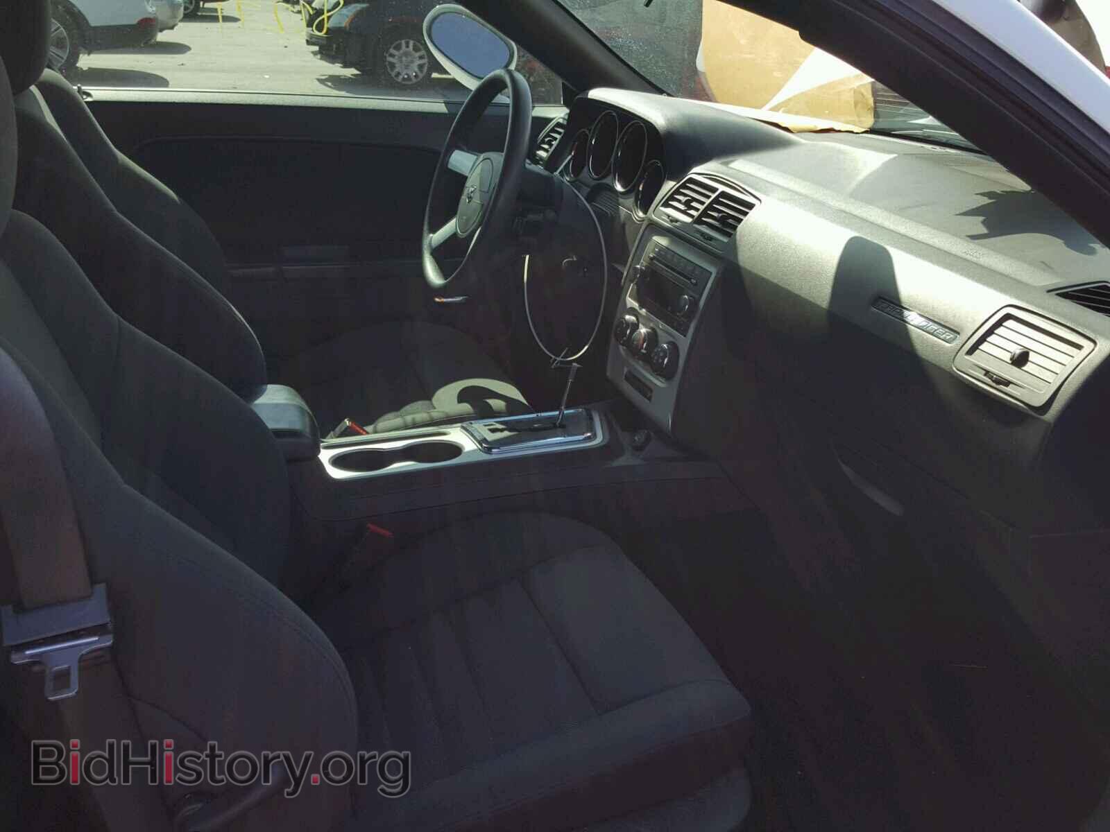 2010 DODGE CHALLENGER - VIN: 2B3CJ4DV8AH321323 - Фото 5