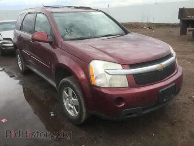 Фотография 2CNDL43F386076357 - CHEVROLET EQUINOX 2008