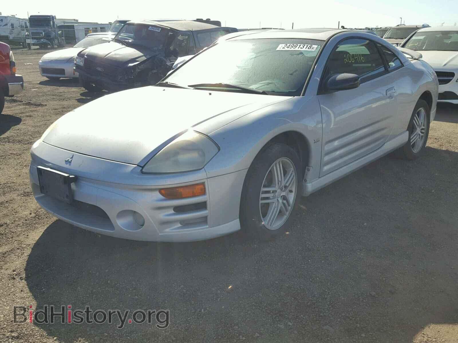 2005 MITSUBISHI ECLIPSE - VIN: 4A3AC84H75E024393 - Photo 2