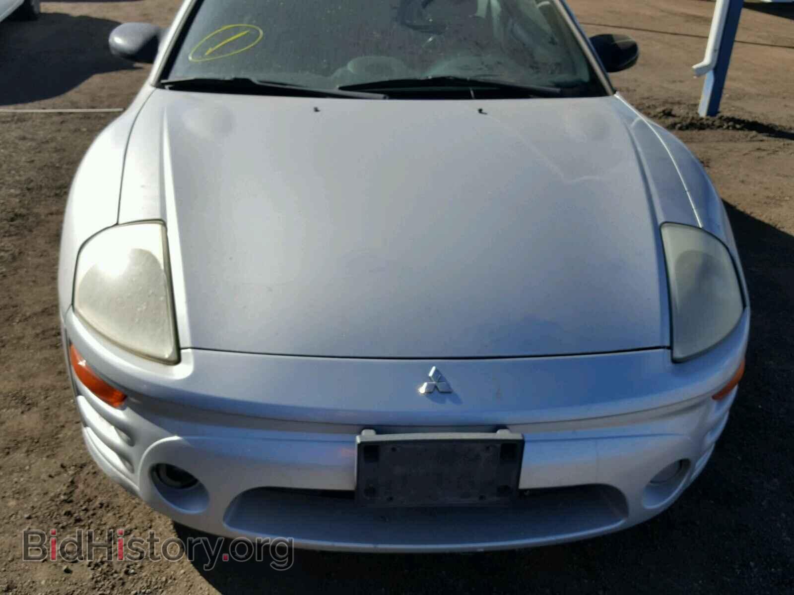 2005 MITSUBISHI ECLIPSE - VIN: 4A3AC84H75E024393 - Photo 10