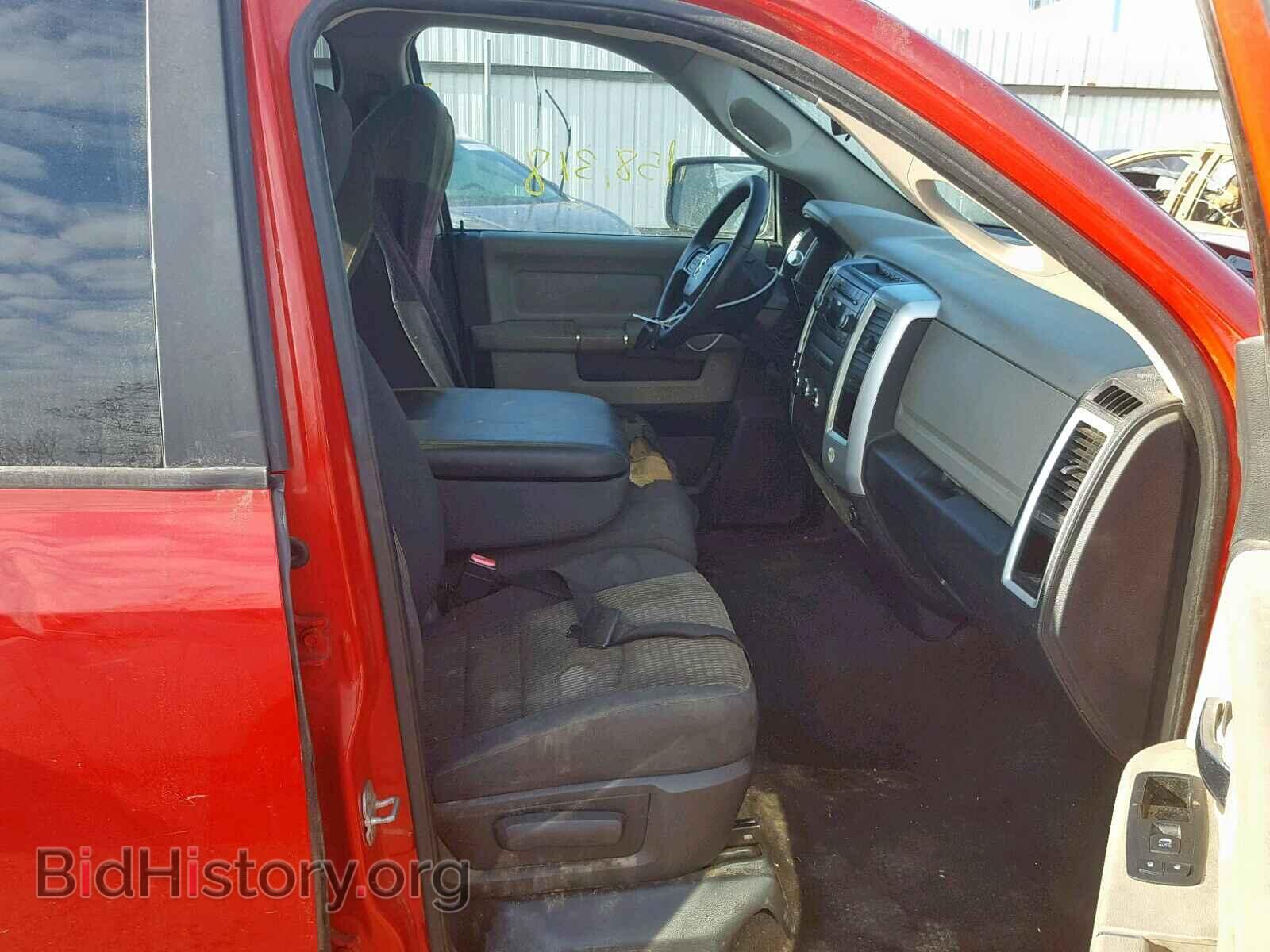 2012 DODGE RAM 1500 S - VIN: 1C6RD7GP4CS245469 - Photo 5