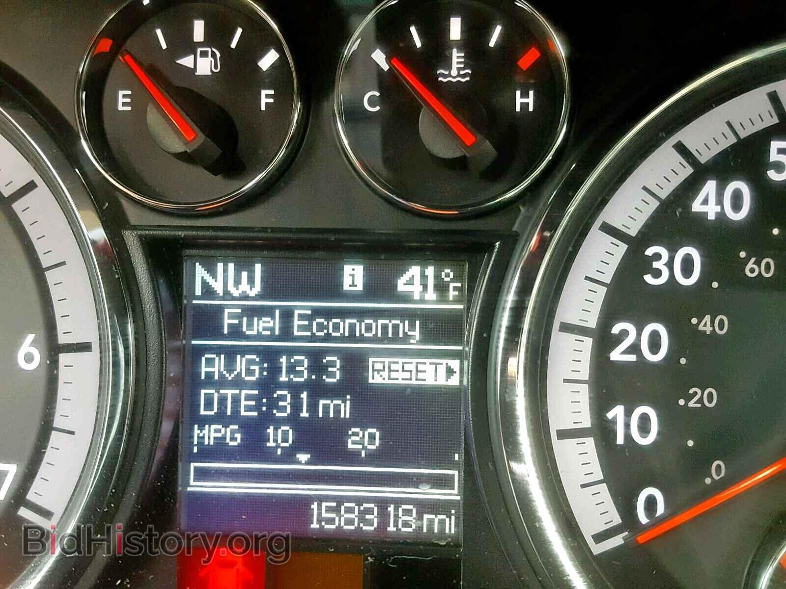 2012 DODGE RAM 1500 S - VIN: 1C6RD7GP4CS245469 - Photo 8