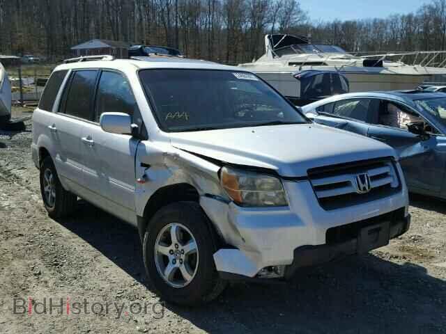 Фотография 5FNYF18706B012314 - HONDA PILOT 2006