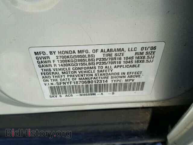 2006 HONDA PILOT - VIN: 5FNYF18706B012314 - Photo 10