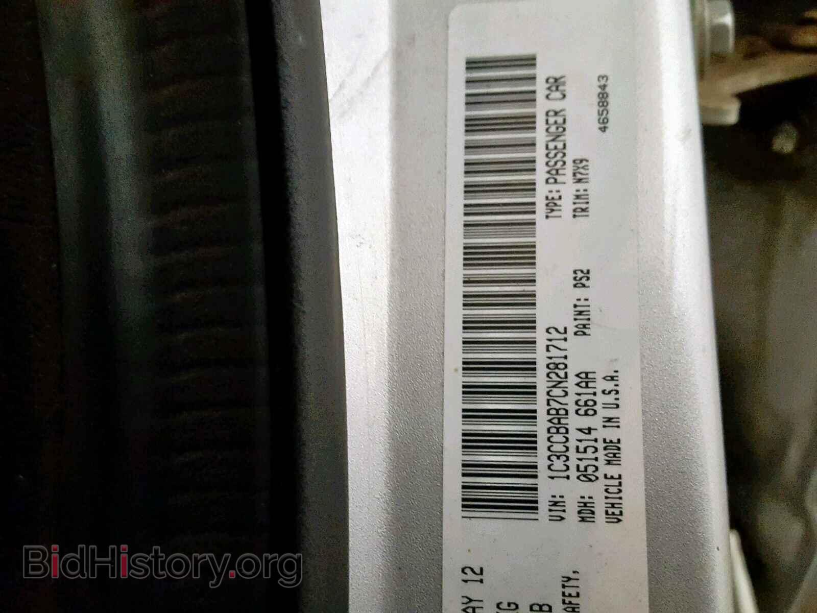 2012 CHRYSLER 200 - VIN: 1C3CCBAB7CN281712 - Photo 10