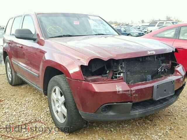 Photo 1J8GR48K18C212152 - JEEP CHEROKEE 2008