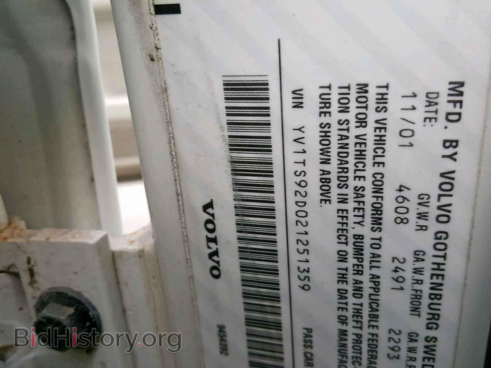 2002 VOLVO S80 - VIN: YV1TS92D021251359 - Фото 10