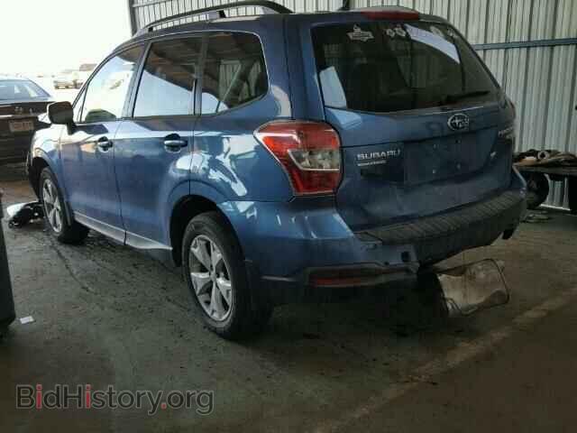 2015 SUBARU FORESTER - VIN: JF2SJAFC0FH577247 - Photo 3