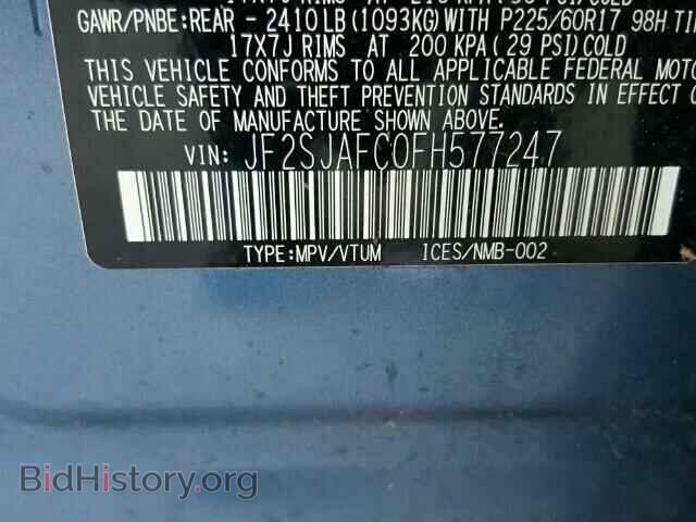 2015 SUBARU FORESTER - VIN: JF2SJAFC0FH577247 - Photo 10